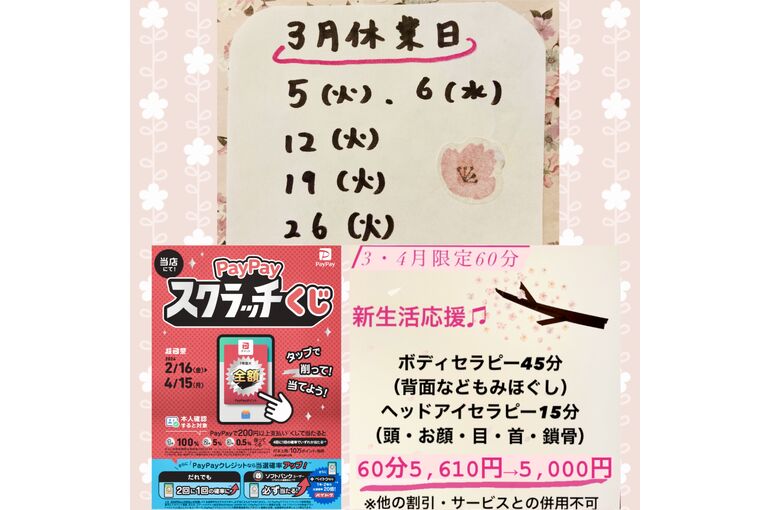 9BA1AE28-AC6E-4D78-8194-59B7339F9B29