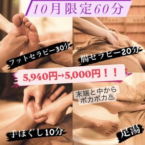 A93589FC-AD61-4AF4-B94E-9645656C6A54