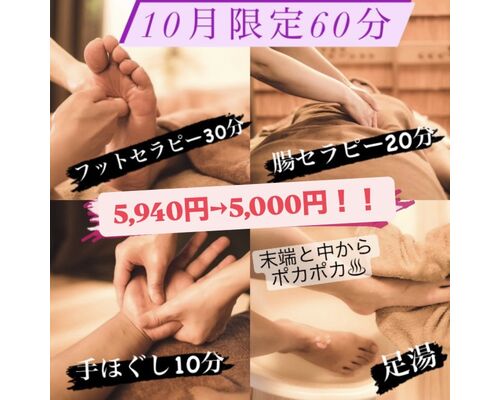 A93589FC-AD61-4AF4-B94E-9645656C6A54