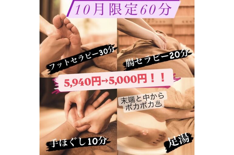 A93589FC-AD61-4AF4-B94E-9645656C6A54