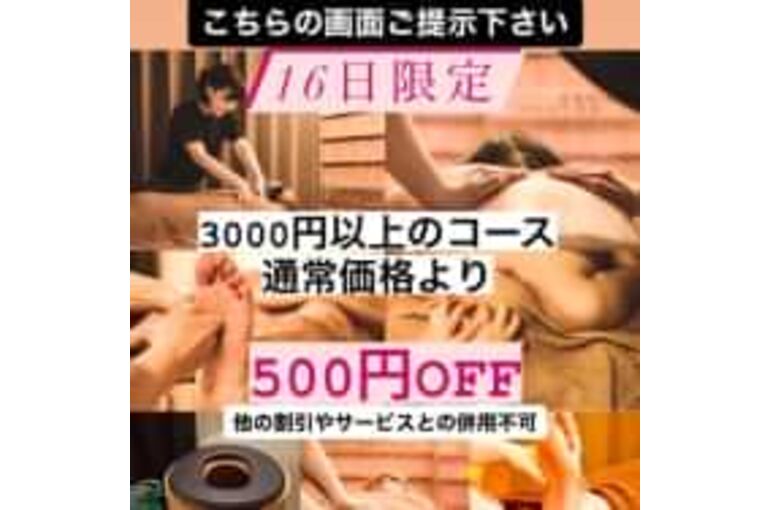 20201216